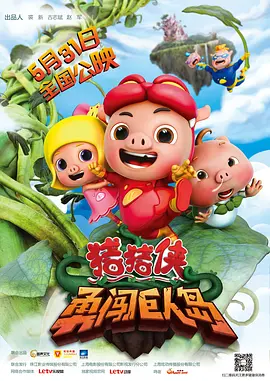 黄金调教 vk